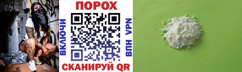 Купить  Артёмовск  АМФЕТАМИН Premium 