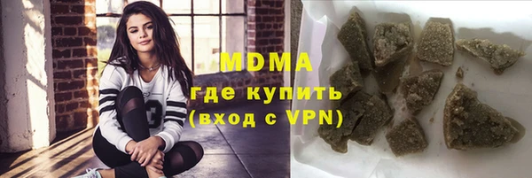 мет Балахна