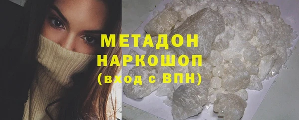 мет Балахна