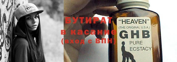 MDMA Premium VHQ Баксан