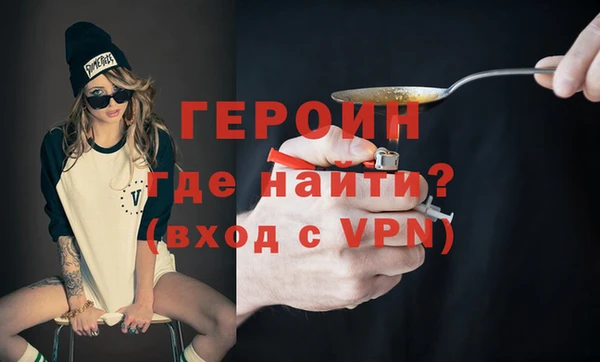 MDMA Premium VHQ Баксан