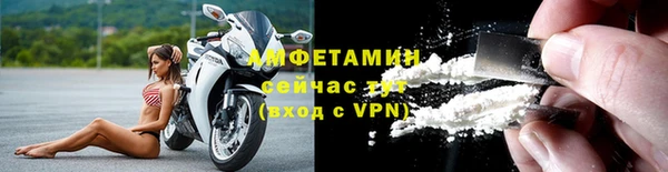 MDMA Premium VHQ Баксан