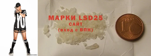 MDMA Premium VHQ Баксан