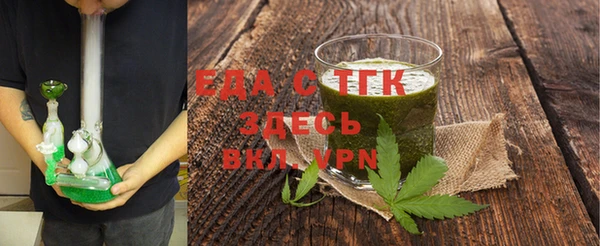 ГАЛЛЮЦИНОГЕННЫЕ ГРИБЫ Балабаново