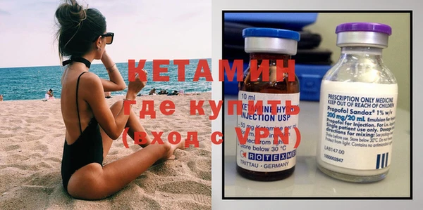 MDMA Premium VHQ Баксан